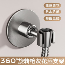 ���׻���֧���l���gԡ����ԡ���^��������RͰ������ܼӺ�����