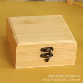 简约木质饰品收纳盒家用长方形带锁木盒子实木翻盖礼品包装盒礼盒