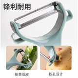 Кухонная картофелечистка, овощечистка, овощечистка, бытовая овощечистка, овощечистка из нержавеющей стали.