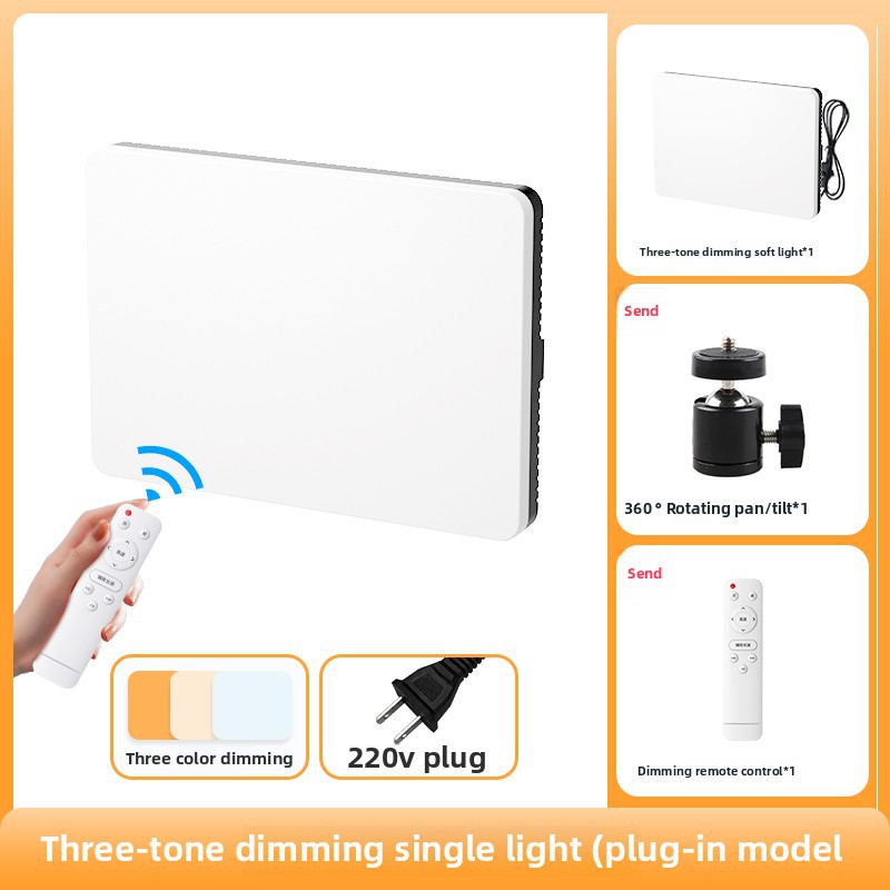 12-inch LED Soft Beauty Ring Light - Portable Square Panel