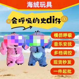 �羳����F؛��������ʷ��di�а�����ż�����l�⌚����˯ë�q���