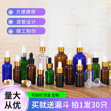 �ߙn��������ƿ�ι�ƿ���AҺ���bƿС�ӻ��yƷƿ�ӱܹ�����Сșƿ