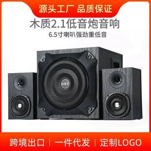 Laptop, wooden speakers, high power, bluetooth, (Physicals)