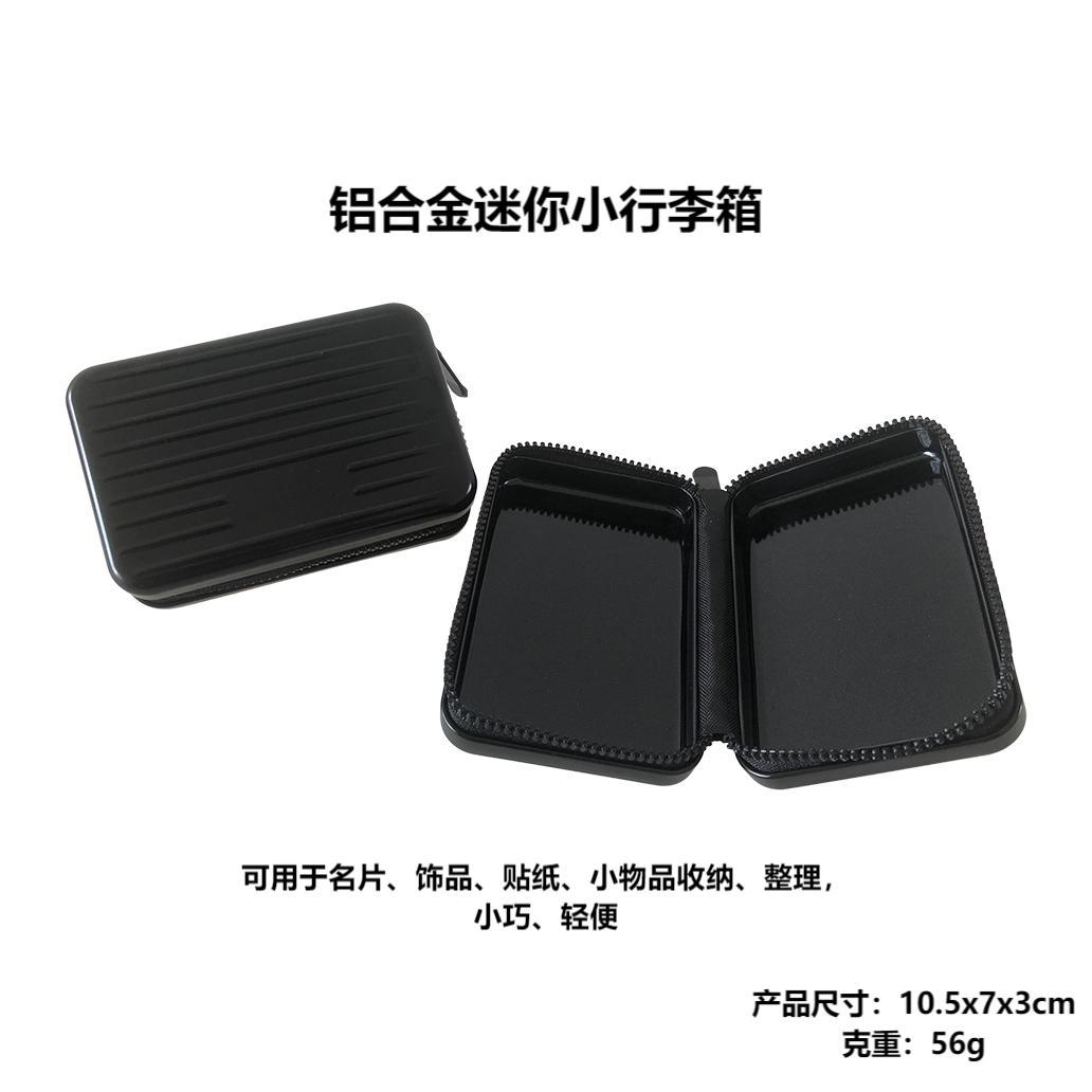 블랙 지퍼 카드 홀더(내부 페이지 없음)