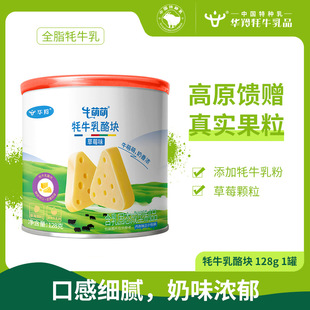 �A���ţ���ݮ�������҉K����128g�������x����I�B�������e��ʳ
