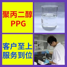 �۱����� PPG ������ȫ20�����a������;99%����ȫ���l؛����