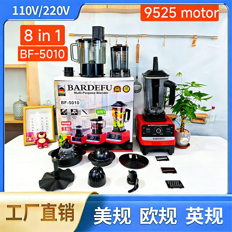 Cross-Border Blender 4L 8-in-1 Stainless Steel Metal Blender Large Capacity Juicer Meat Grinder Cross-Border Blender 4L 8-in-1 Stainless Steel Metal Blender Large Capacity Juicer Meat Grinder