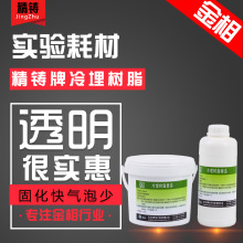 ����������͸�����Ƕ�z������Ƭ�zˮ�̻����������񁆿�����֬