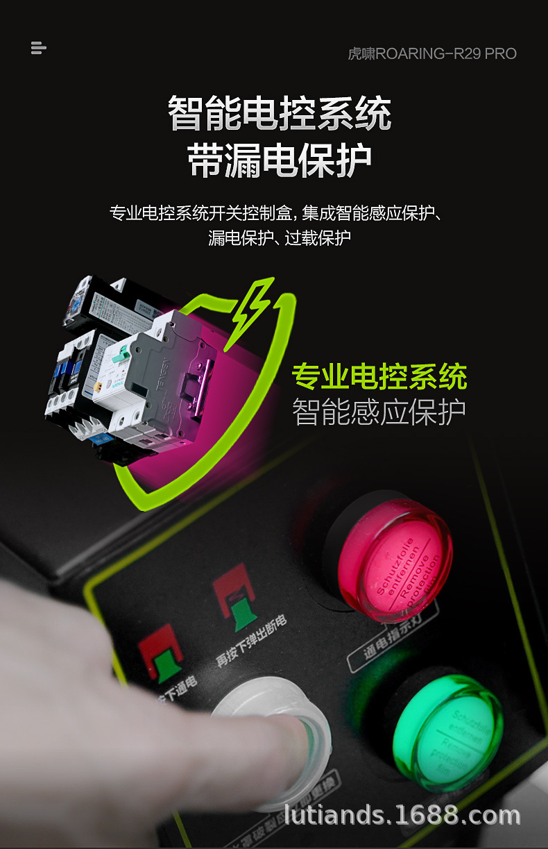 Greenfield Car Washing Machine Commercial Car Wash Shop High-power Ultra-high Pressure Cleaning Machine 220v Water Gun Pump Car Brush Artifact Huxiao