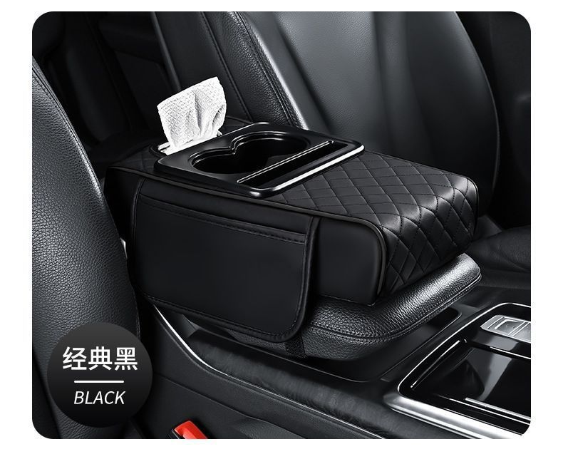 4-in-1 Car Armrest Box Pad Universal Storage Bag Car Tissue Box Cup Holder