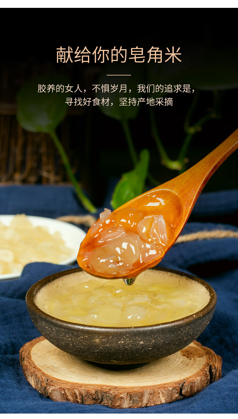 Double Pod Soapberry Seeds 500g Yunnan Natural Xue Lian Zi Snow Lotus Seeds for Dessert Soup and Herbal Cooking quality and texture