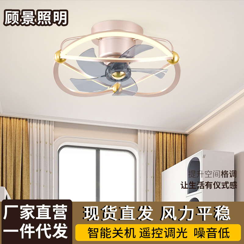 中山市顾景照明有限公司