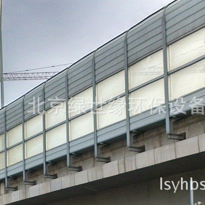 厂家供应公路隔声屏障、公路透明声屏障、隔声屏障