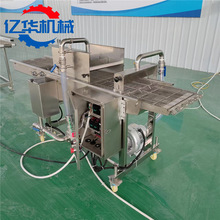 �����ܝ{�C ȫ�Ԅ��߲˴��ϝ{��ը���a�� ����Ƭ�ٲ�ʽ�ϝ{�C