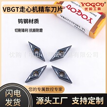 �������ęC��A��܇С�����Ƭ�u䓔��ص���VBGT11/16cnc�ӹ��и�