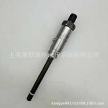 ������8N7005��4W7017��0R-3420 4W-7016��02112949 0432191287