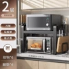 Matte black telescopic single layer (39-64)cm complete accessories [knife holder + chopping board holder + chopstick holder] + 6 hooks