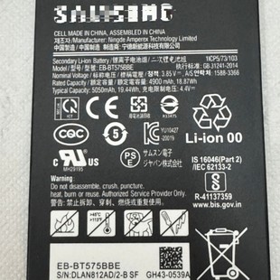 mGalaxy Tab Active3SM-T570ԭb늳EB-BT575BBEƽX