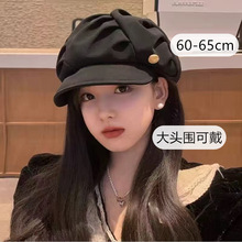 ��ͷΧ�ƶ�ñ��ɫ����ñ����60�����ϵñ��Ů����65cm�ﶬ�˽�ñ