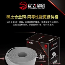 ͨ�ų���W��ǧ�׼��~��X�O�ؾ�5���o���~���þW����