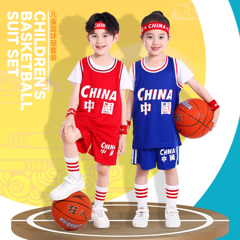 Manufacturer Wholesale Children's Kindergarten Primary and Secondary School Students Training Summer Short-Sleeved Sports Breathable Quick-Drying Basketball Uniform Suit