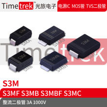 Timetrek �������O�� S3M S3MF S3MB S3MBF S3MC 1000V 3A SMA