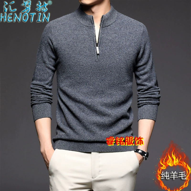 Woolen knitted sweater, thermal underwear with zipper