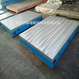 Դ�^�S���T�Fƽ��1500*3000mm�Q�����ͺ��әz�y���b��ƽ̨ƽ��