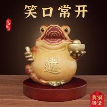 彩铜金蟾摆件笑口常开蟾蜍手工彩绘家居办公室高端装饰乔迁礼物
