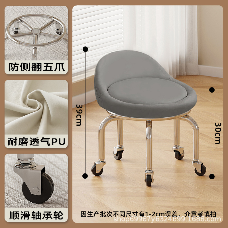 Rueda de rodamiento de hierro: gris alto