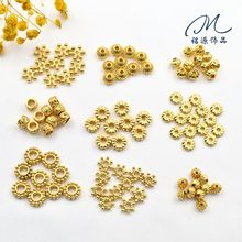 古法金保色隔珠切角珠雪花片螺旋纹扁珠南瓜隔珠隔片串珠饰品配件
