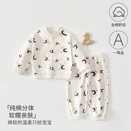连身衣、爬服;童套装;童马甲