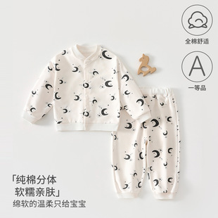 ��ͯ�·����＾�l���lѝ�������w���b����a냺��������ͯ�b