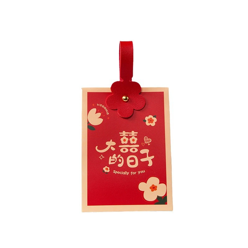 2024 wedding candy box, wedding candy box, Chinese style festive wedding candy bag packaging box, empty box, creative candy box