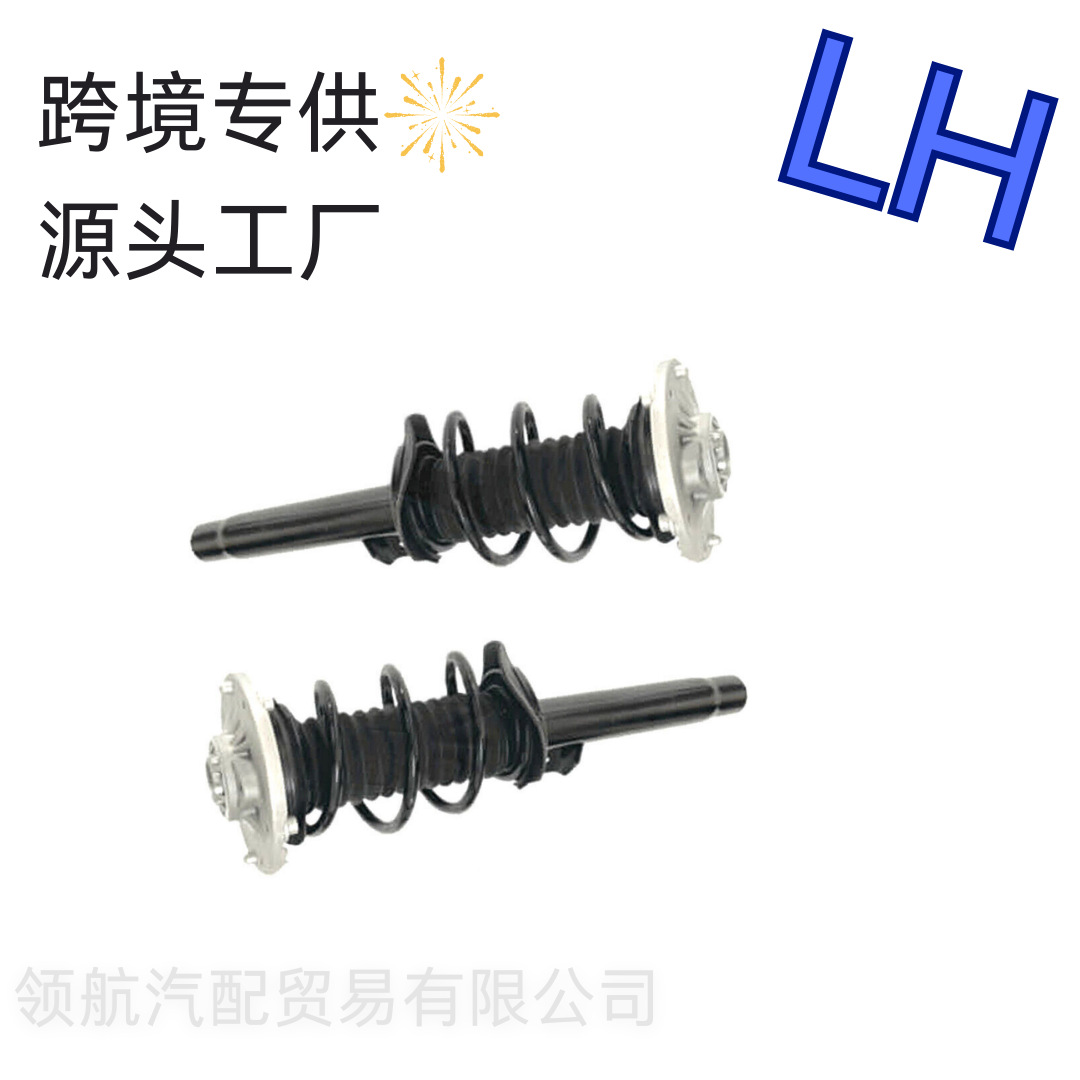 Suitable for Bmw F30 F34 328Xi 335I 440I 2 Front Right Shock Absorbers 31316791551