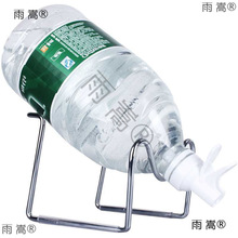 ���l45��5LͰ�bˮ֧���r��ɽȪ����������ȸ���۹�������ˮͰHCDS