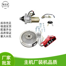 Ͱl늙CָR_b 188F 190F GX390 420늆ȫ