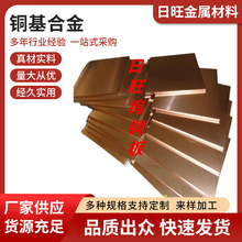 ���I�S�~� �~���Ͻ�H96.C2100.C21000.H90.�~�Ͻ�-Ʒ�|���C