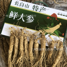 �L��ɽ�r�˅��Y���b �B������Ƭʯ���t������ ���aƷ һ�����l