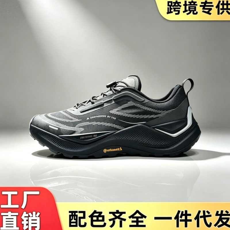 HOLOPEAK Trail Running Shoes for Men and Women, Outdoor Casual Sports Shoes, Cross-Border Mountain Style Functional Mesh Running Shoes HOLOPEAK Trail Running Shoes for Men and Women, Outdoor Casual Sports Shoes, Cross-Border Mountain Style Functional Mesh Running Shoes