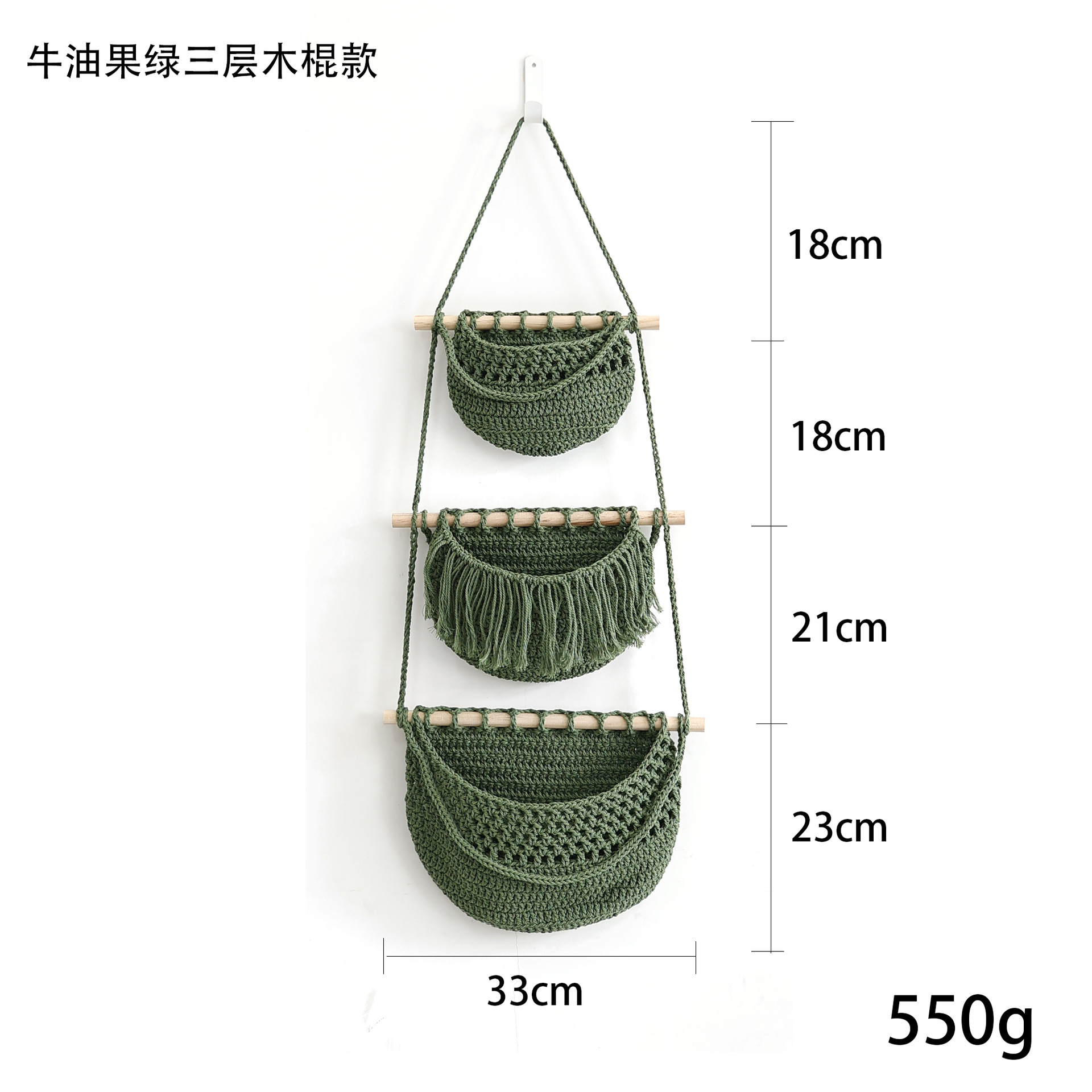Estante de almacenamiento de la puerta de pared cuerda de algodón cuerda colgante de pared cesta colgante de pared de 3 capas almacenamiento de artículos diversos bolsa colgante