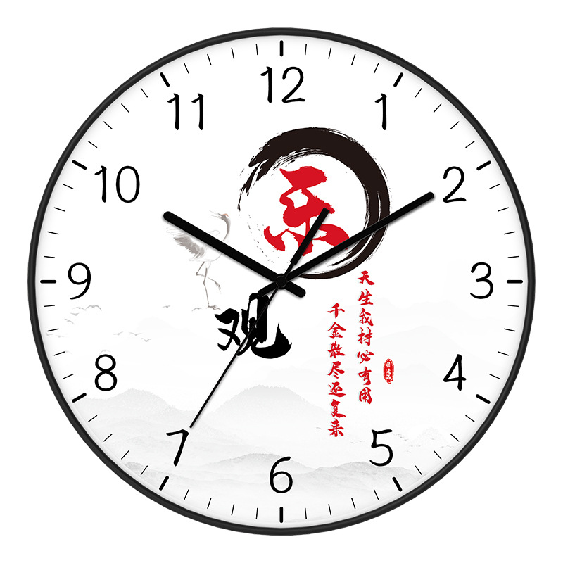 Reloj de pared de aula Junior High School secundaria escuela inspiracional estudio estudiante Escuela Primaria Reloj de pared-montado mudo clase fábrica reloj al por mayor image 15