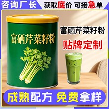 �����۲��ѷ۶��� �F��������۲�����۠I�B���ͷ�oem�N�ƴ���