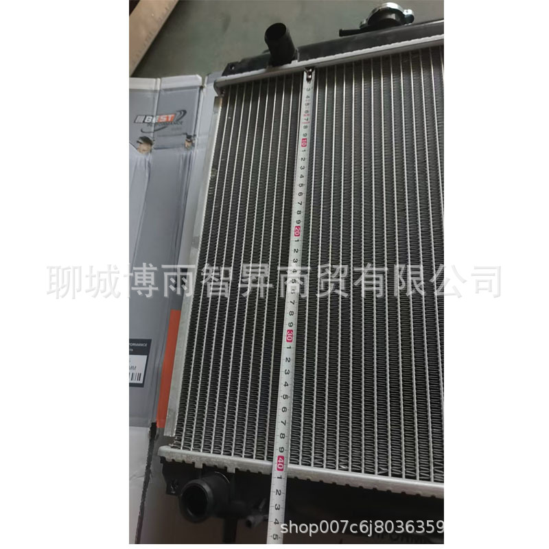3A611-17100 3A231-17100 H3A60 Water Tank Radiator Kubota Tractor Radiator Assembly