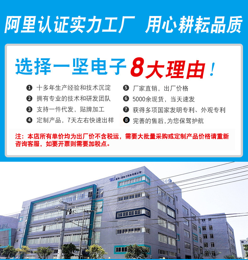 O1CN01No9G7s1YPrUrcd4W6_!!2270