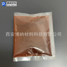 其他金属粉末;硅粉系列;镍粉系列