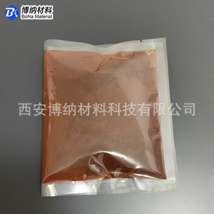 �{�������F30nm���������F100-200nm�߼������F��Fe2O3�������x