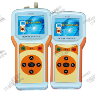 ����ă��V��ͨ�L�����yԇ�x ���ع���CFZZ5�V��ͨ�L�����yԇ�x