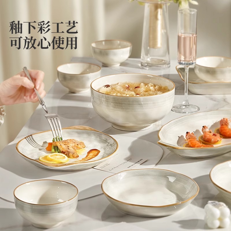 Juego de platos y cuencos de cerámica simple y elegante con acabado bajo vidriado, vajilla de cerámica de alta calidad para uso doméstico, que incluye cuencos, tazones para sopa, platos, cucharas y palillos.