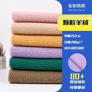 �F؛�w����q��Ьñ����ᘿ������ﶬ���������q���ϲ�ƥ����